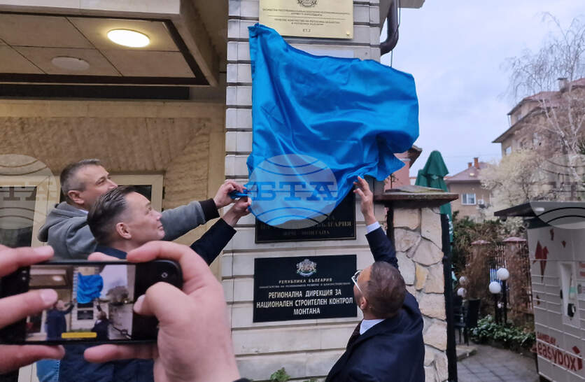 ������� ���������� �� ��������� �� ������� � �������