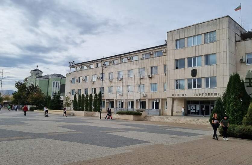 ����������� �� ���������� �� ��������� �� ����������� ����������� ������� ������ �� 12 ���� ������ �� ���������