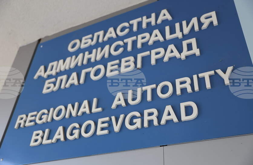 ��������� �� ����� ��������� �������� ���������� �� ������ �����������