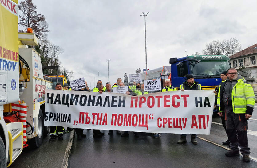 ��������� � ������ ������ ������ ����������� � �����