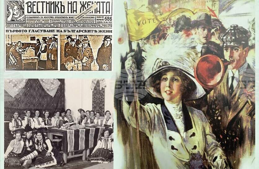 ������ �� ����� � ���� ���������� �������� �� ���������� � �������� �� ����, ����� ������ ������