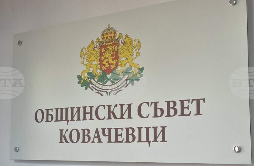 ���������� ����� � ��������� �� ������ ������������ �� ������ �� ����������� ���������