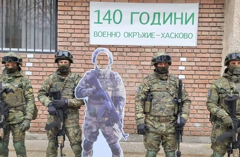 � ������������ �� ������ ������� � ��� �� ������ ����� �� ����� �� ������� ���� ������ ������� ������� �������� 140 �.