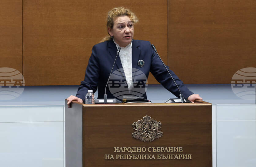 ���������� �� ������������ �������� �� ������ ������ ����� � ����, ������� �� ��������� ����� ����� �� ����������, �������� � ���������� �� ��-��