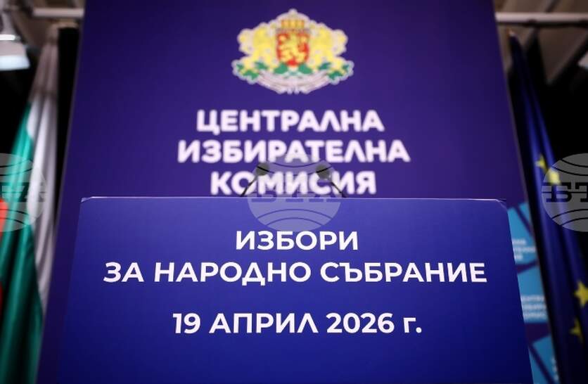 ��� �������� ���������� �� ������������ ������� �� ��������� � �������� �� �������� ��������