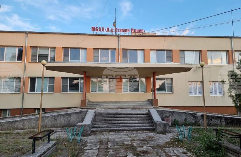 ���������� ����� � ������� ���������� ���� ������������ �� ������� ������ �������������� �� �-� ������� �� ������������ ����� �� ���� ��-� ������ �����