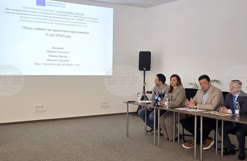 ��������� �� ������ ������������ ��������� � ������������ ������� �� ���������� ������