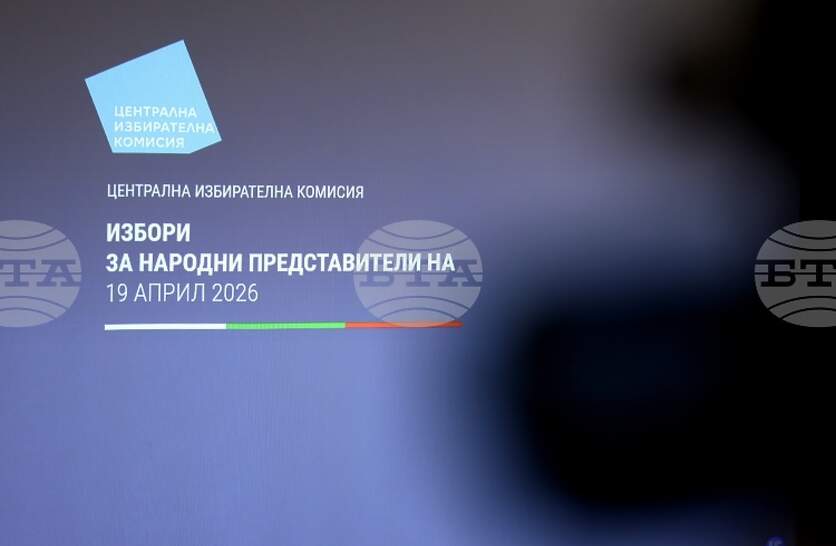 ������ �� 42 000 ��������� �������� �� ������ ��������� �� ��������� � ������� �� ��������������� ������ �� 19 �����