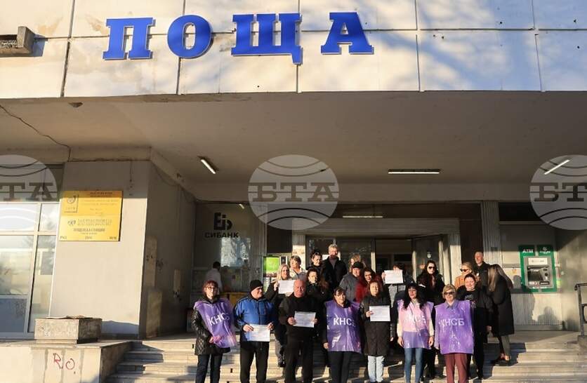 ��������� �� 