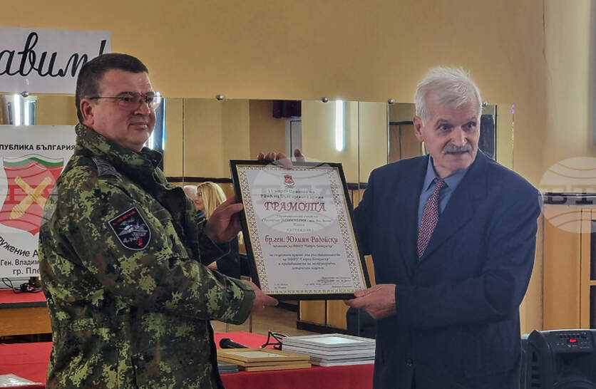 ����������� ��������� ���������� � ���. �������� ����� ����� ������������� �� �������