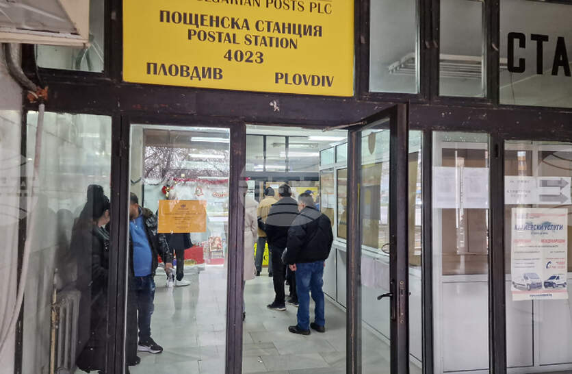 ������� ����������� �� ��������