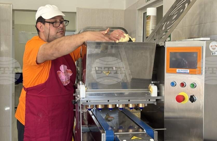 � 33 ������� ���� �� ����� ���������� ������������������ � ���������� ���������, �������� �� �������� ��������� �� ��������� �������