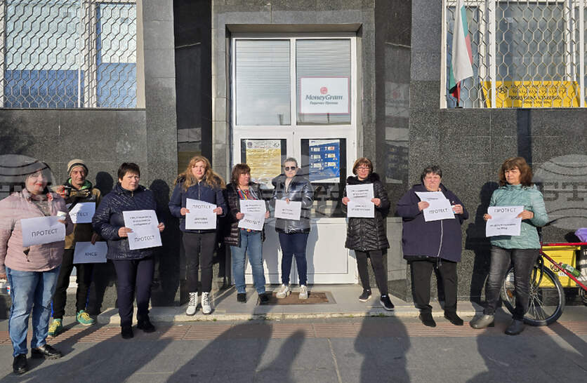 ��������� �� 