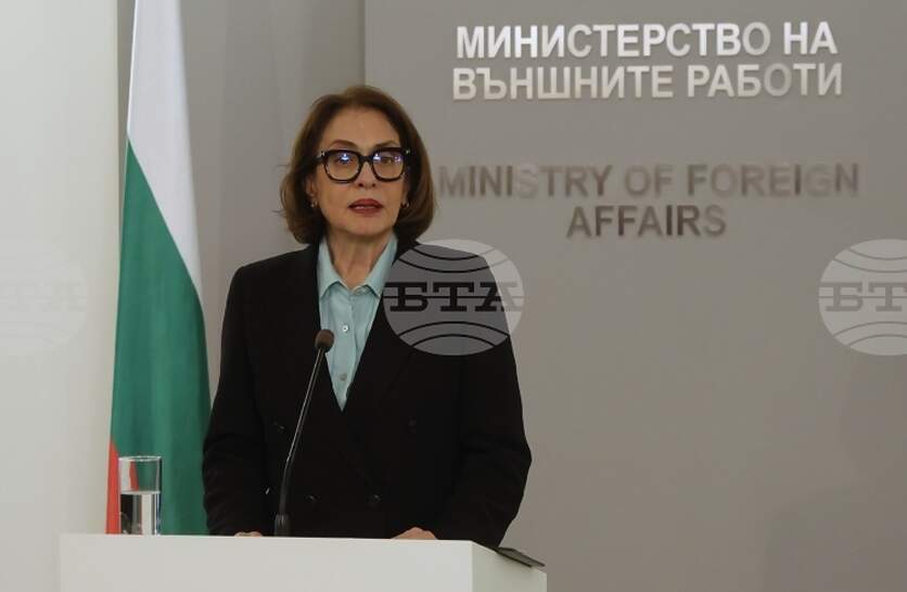 ���������������� ��� � ������� �� ��������� ��������� �� ���� �������� �� ����� ������������ �� �������������� ��� ������ �� ���