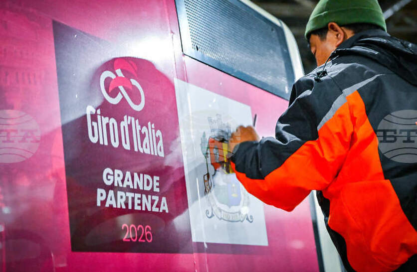 ������������� �� Giro d`Italia � ���������� �� ������� ����� ����, ��������� � �������