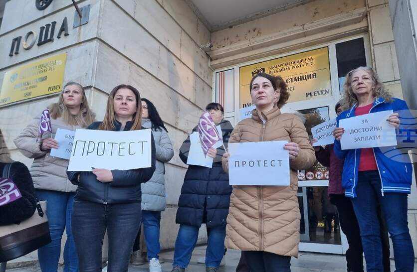 ��������� �� 