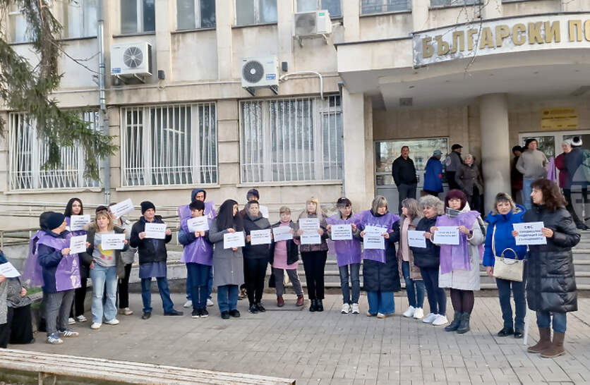 ��������� �� ���������� ���� � ������� ��������� �� ��-������ ������� � ��-����� ������� �� ����