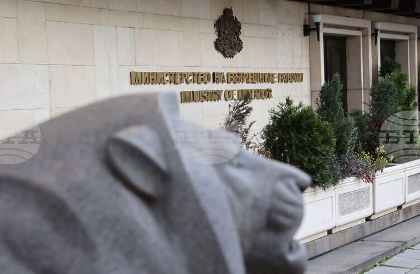 ���������� �� ���� � ������ �� 1 ����. ����, 140 ���. ��. � 2,3 ���. �.�. � �������� �� ����� �� ����