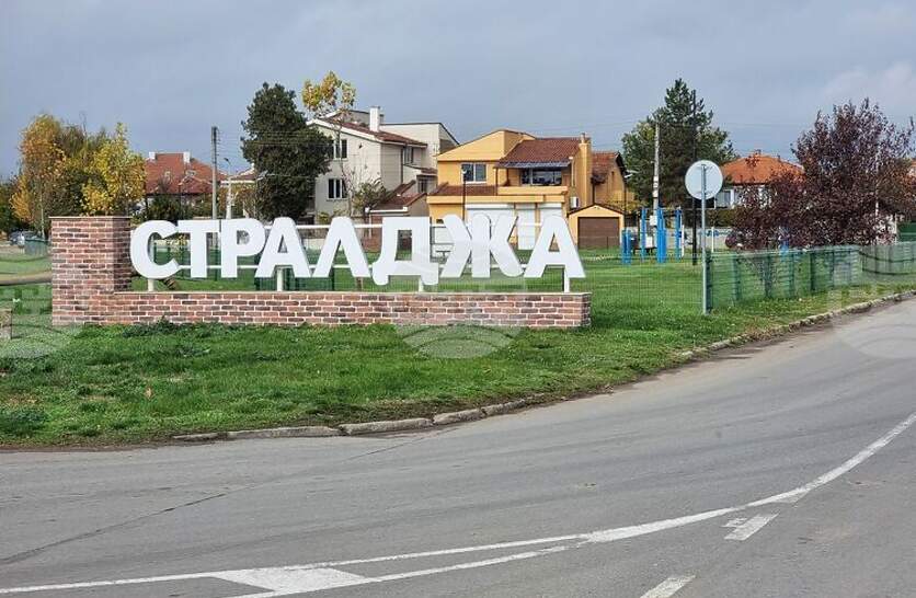 ������ � ������� �� ��������� �� ����� � ������� ������� � ������ ��������