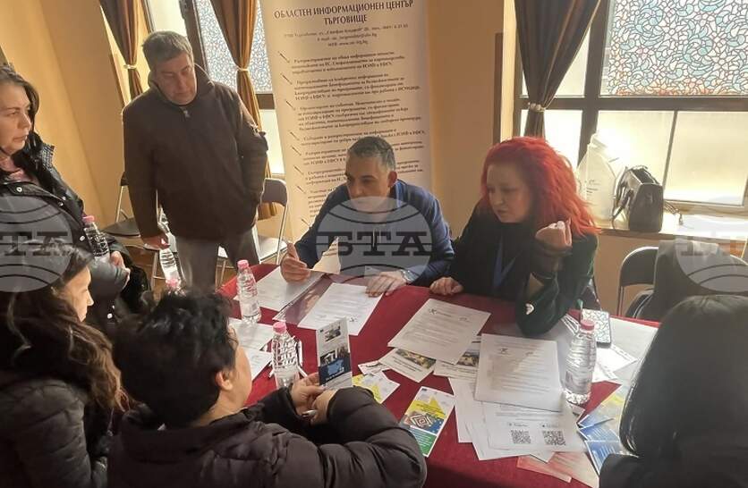 ����������� �� �������, ������������� �������� � ���������� ����������� ���� ����������� � ������