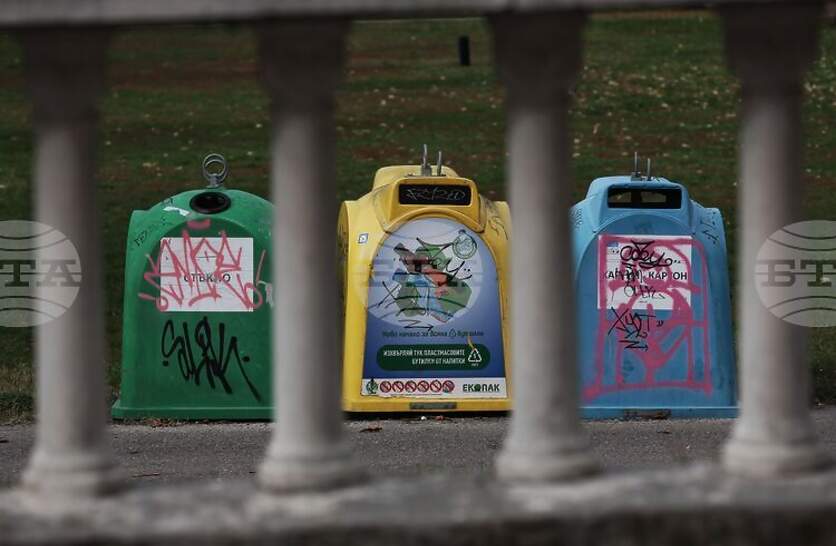 ������������� �� ���� �� �������� ���������� �� ����� ��������� � ����������� � ����������������� �����������, ������� �� ���������� ������