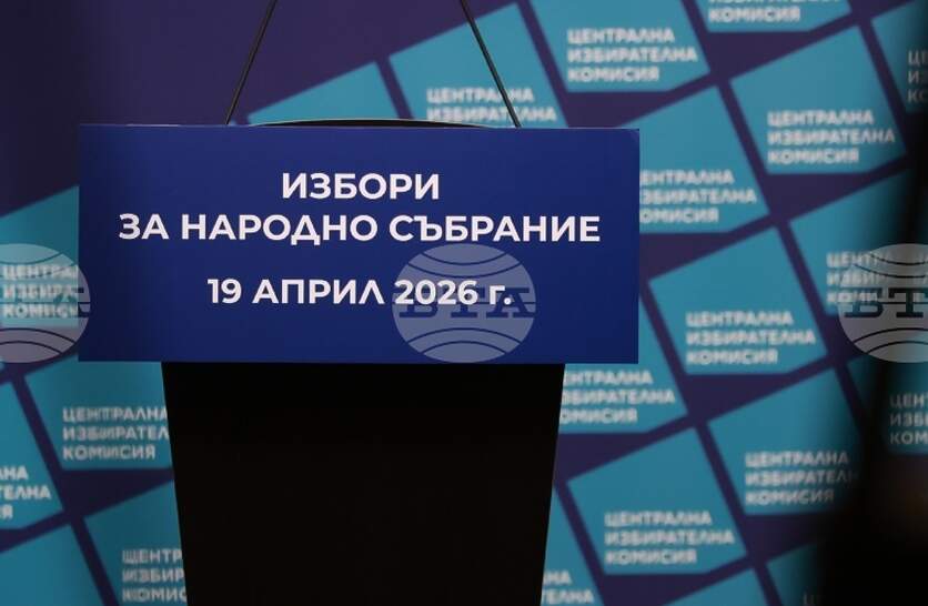 ���� 18 �������� �� ������ ��������� � ��� �� 17:00 ���� �� ������� � ��������