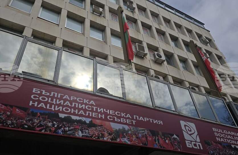 ��������� �� � ����� �� ��� � � ������������ � ����������, �� ����� �� �������� ����������� ������ ��������, �������� �� ���