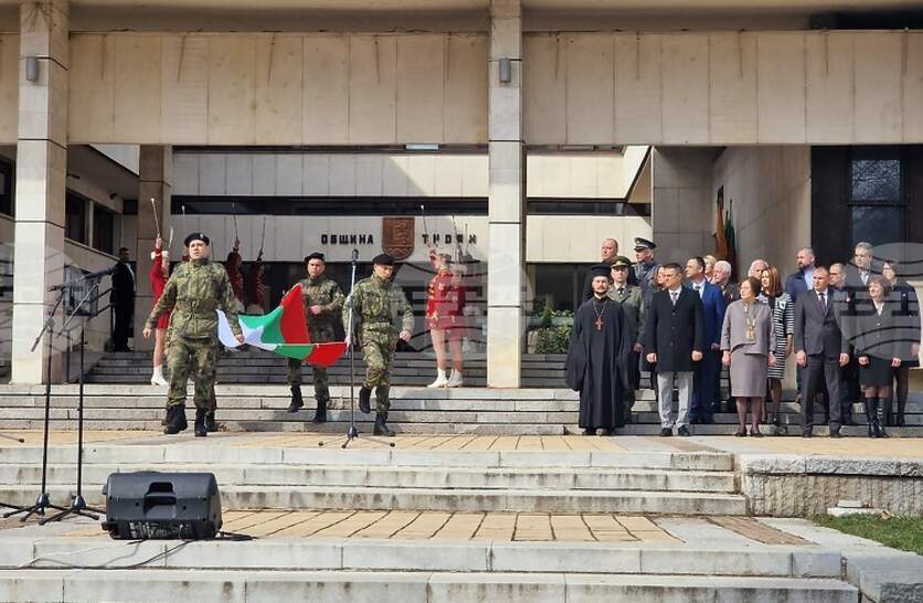 � �������, ����������� ��������� � ������� � ����� ���������� ����������� ������� ����� ����