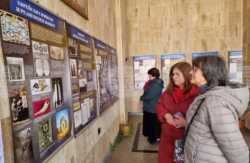 �������, ��������� �� ����������� �� ����������� �����, ���� ������� � ��������� ����� � �������