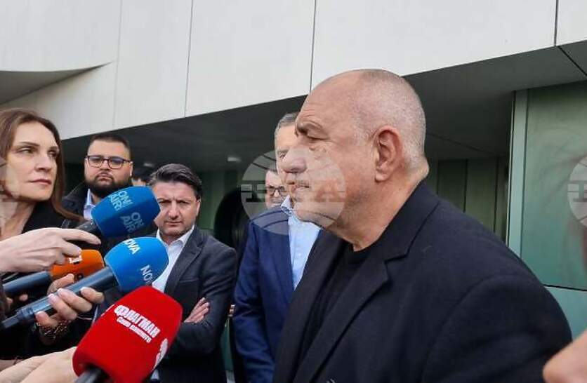 ������������� ����� �� � ��������� �� ����