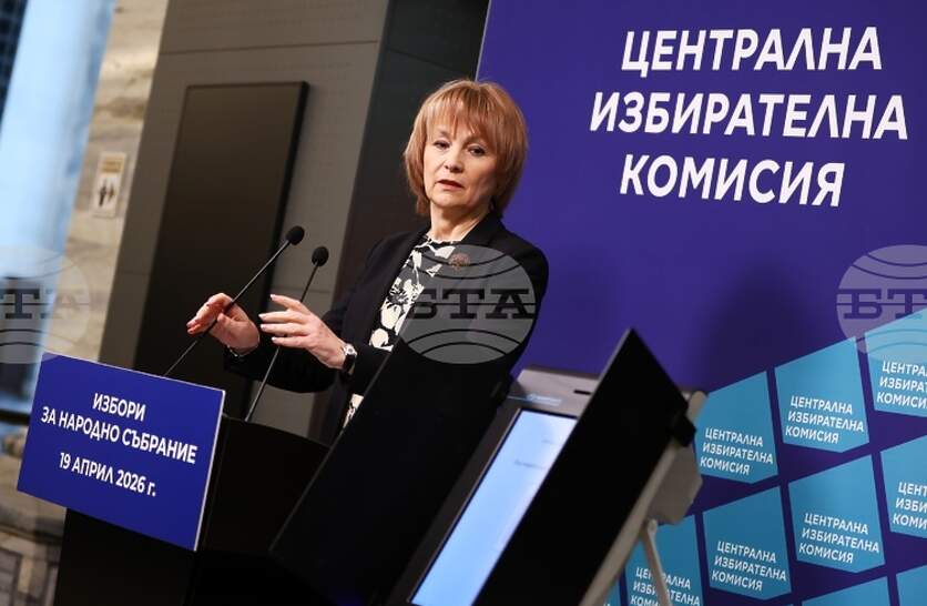 ���� �� ��� ������������ � ������������������ ����� �� ��������� �� ���� � �������� ������ �� �������� �� 19 �����