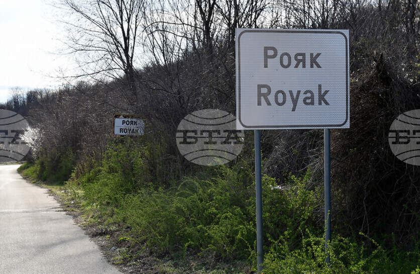 ��������� ����������� ��� ����� ������� �� ��� ����� ����, �������� �� ����������� �� ����� �� ����� ���� � ��� �� ��������� ����