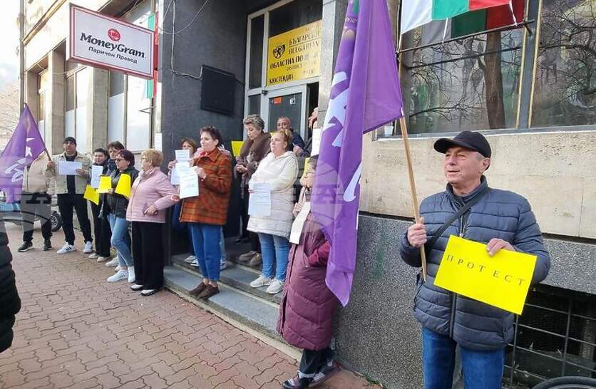 ��������� �� 