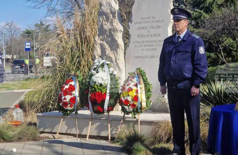 ���� ��������� �� ������ ������ � ������ ����� � ������ �� ��������� �������������� ��� � ����� �� ���������� ��������� �� ����