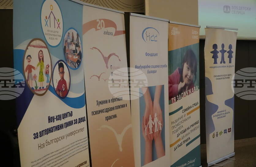 ����� � ���������� �� ���������� ������ � ����� �� ������������� ���� ��� �������� �������� �� ����� � �����