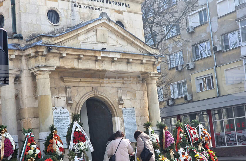 ��� 300 ������������ �� ������� �� ������� � ������� �� ����� ����