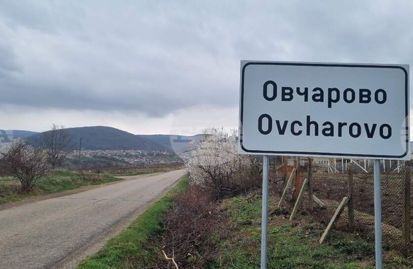 ��������� �� ������������ � ���������� � ������ � � ��������� ����� � ���� �������� ������ �������� �� ������� ��������