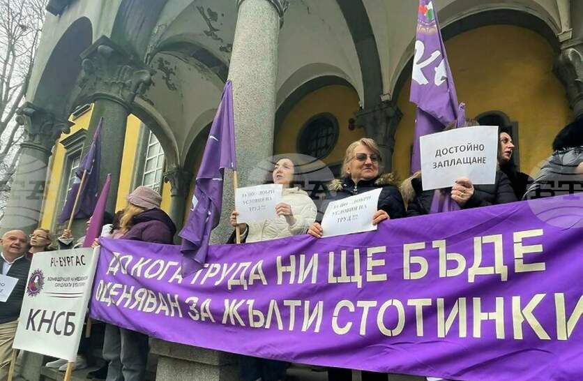 ������ ������ � ����� ������� - ��������� �� ���������� ���� � ������ ����� ������������� �� ���������������� ��� ����� ����