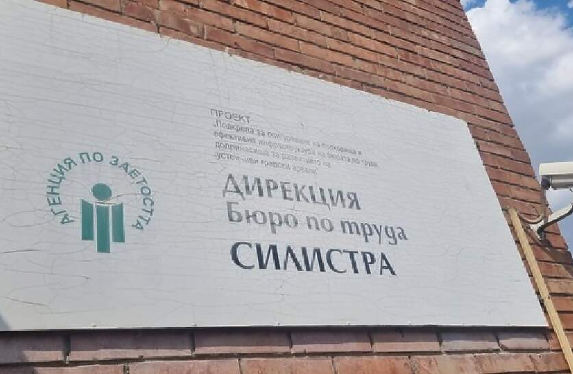 � ������ �� ����� � �������� �� ������� �������� ������� ����� �� ���������� ������, ������������� � ������ ��������