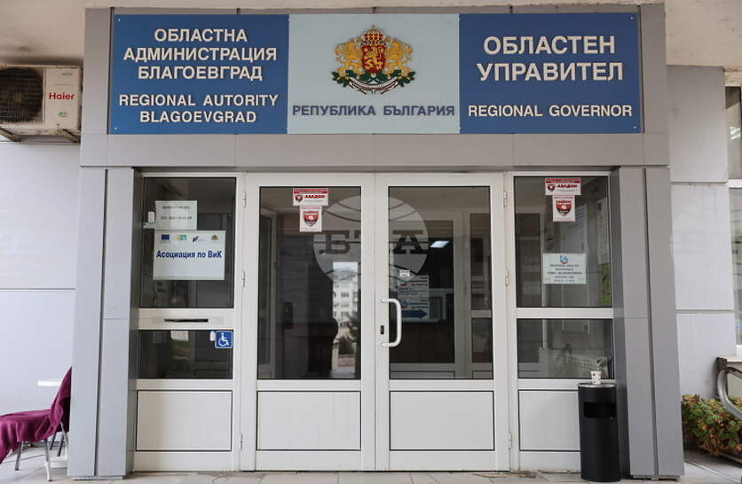 ������� ���� ���������� �� ��������� ��������� �� ����������� �������� � ��������