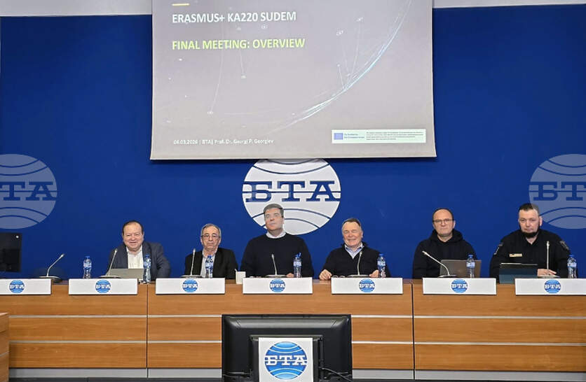 ��������� �� �������� �� ������� �� ���������� �� ���������� ��������, �������� � ������ � ����������� �� ������ SUDEM � ��������� �������