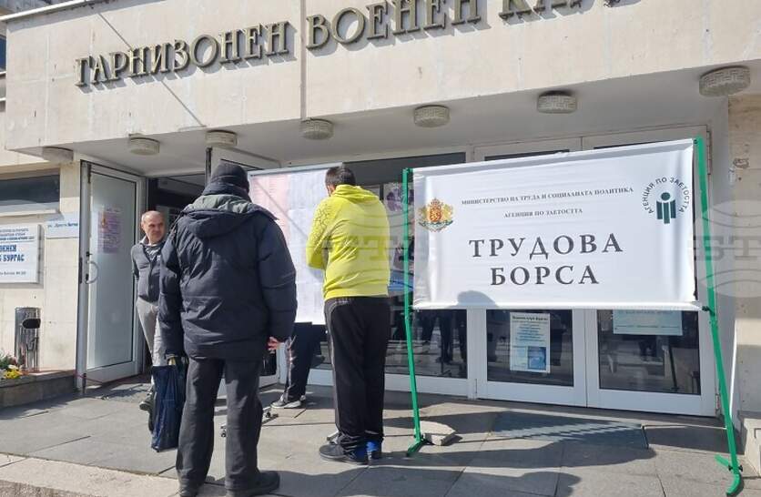 ������������ � ������� ����� ���� �� �������� ��������� �� ����� �� ����� ������ �� ������ �����, ������������ ��������� � �������������