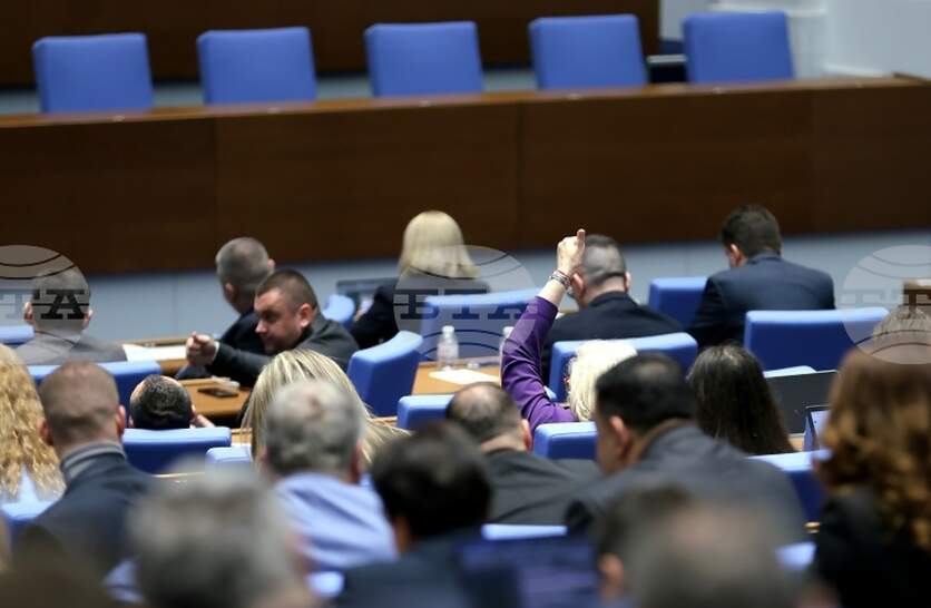 ���������� �� ��� ���������� �� ��������� ���������� �������� ���� �� �� �������, 