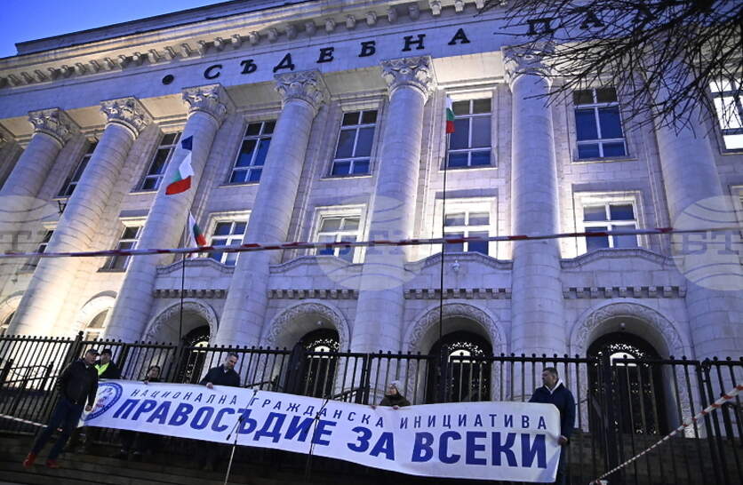 �������� ����������� � ������� �� ����� � ������ �� ��������� �� �.�. ������ �������� �������� �������