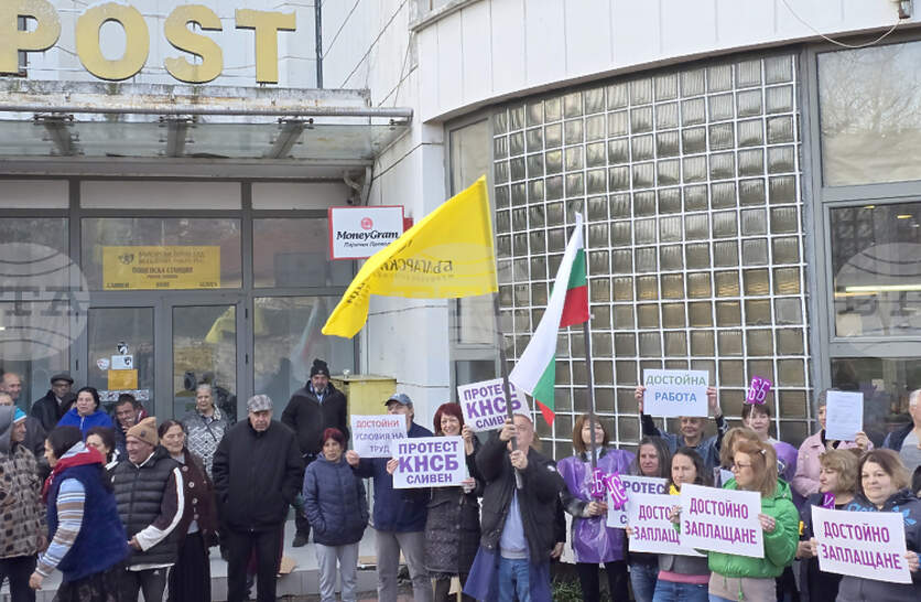 ��������� �� 