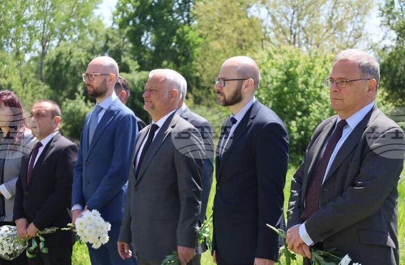 �������� ��������� ����� � ����� � ����� �� �������� �� ������ 