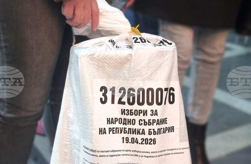 ��� 75,53 �� ��� ���������� ��������� ��������� � �����, ������������ ��������� ���� � 54,99 �� ���, ����� �� ���� � ��� � 10,07 ��������