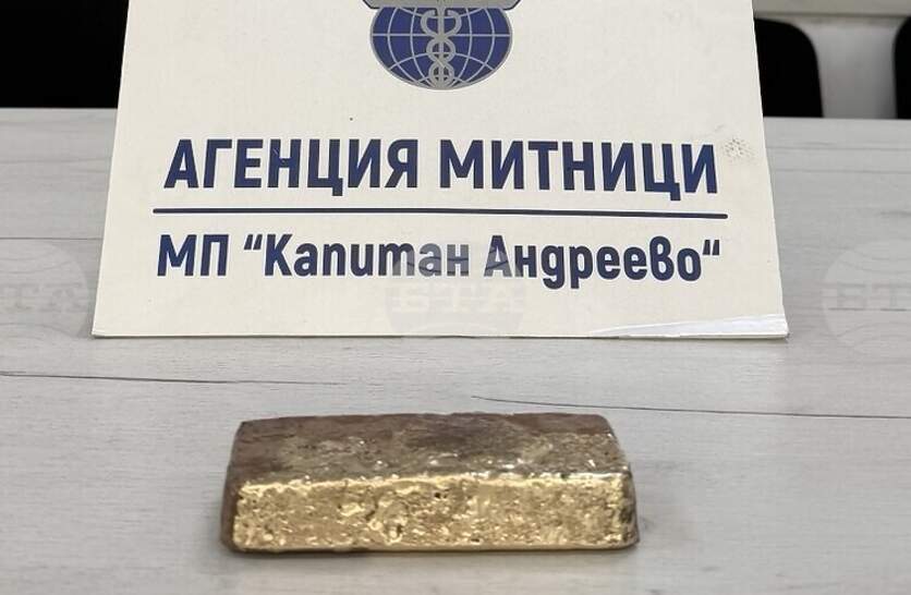 ������ ��������� � ������� �� ��������� ������ �� 1,7-����������� ������ ������� ���� �������� ��������