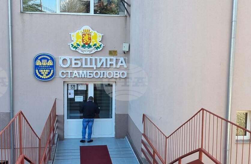 �������� �� ���� �������� ������� �� �������� �� ��������� ����� � ���������� ���� ������� ��������� �� 2025 ������