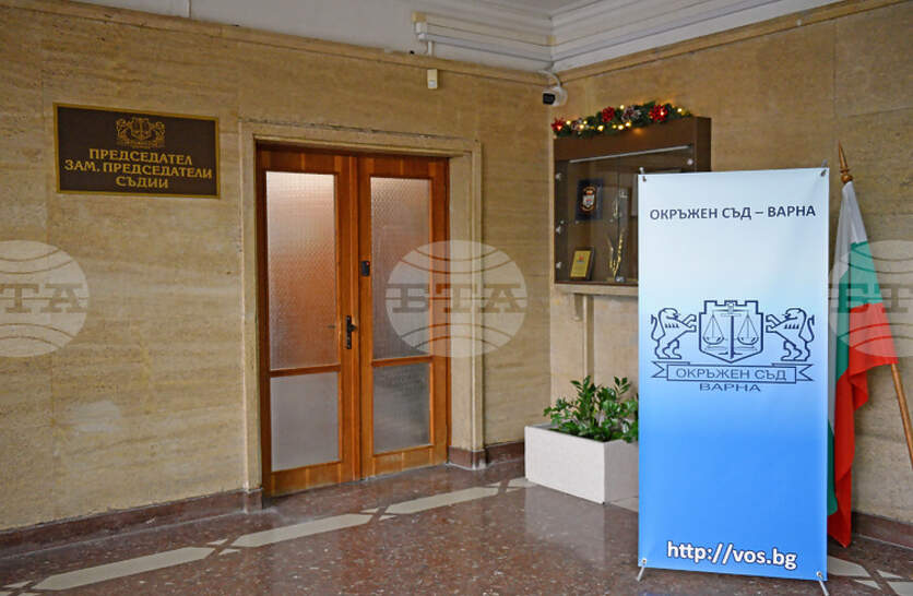 ��������, ��������� �� ��������������� ������� �� �������� ��� �����, ������ ������� �������